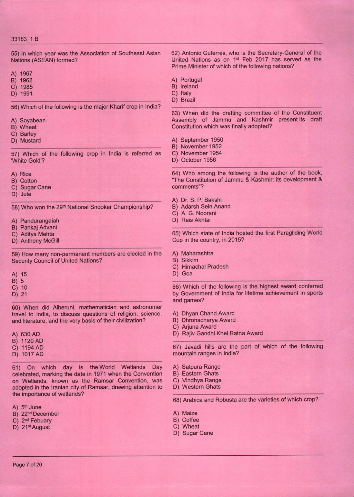 JKBOPEE B.Ed Jammu 2017 Question Paper - Page 7