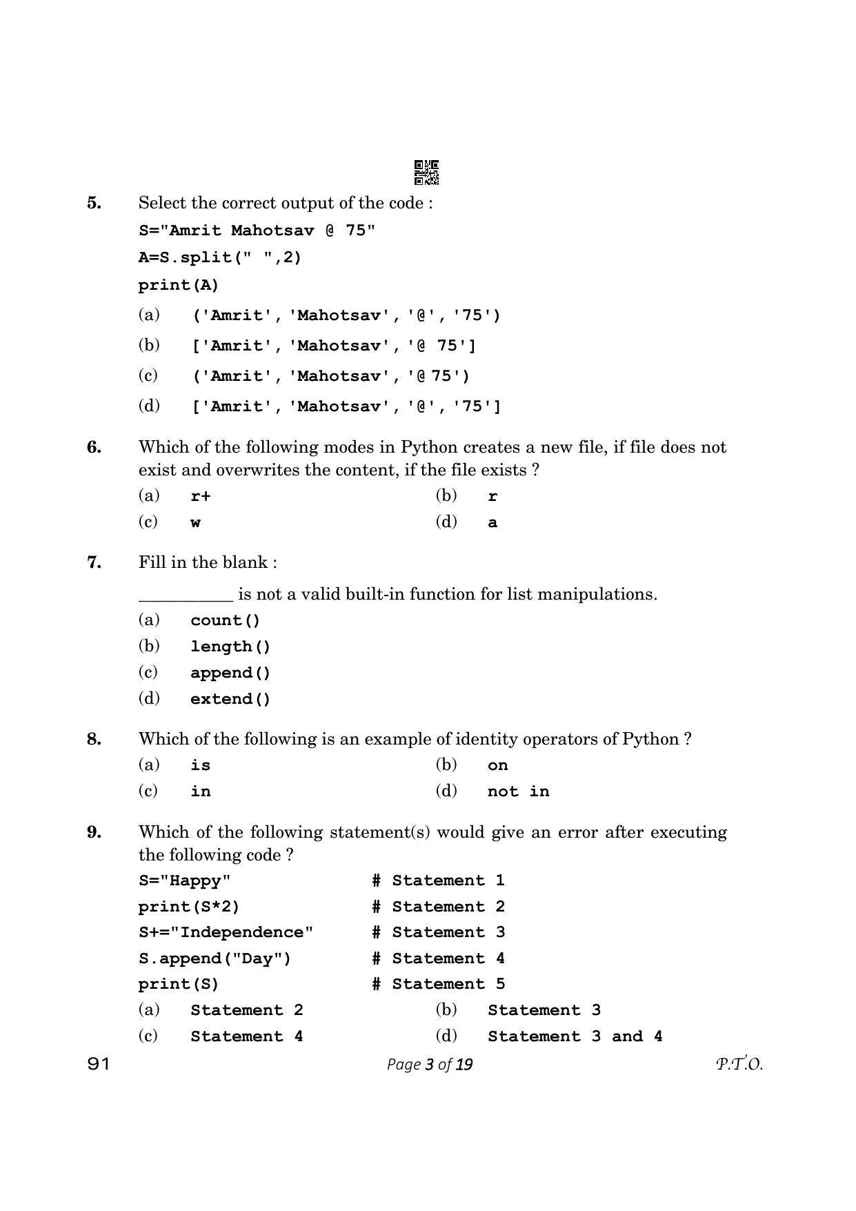 CBSE Class 12 Computer Science (Compartment) 2023 Question Paper - Page 3