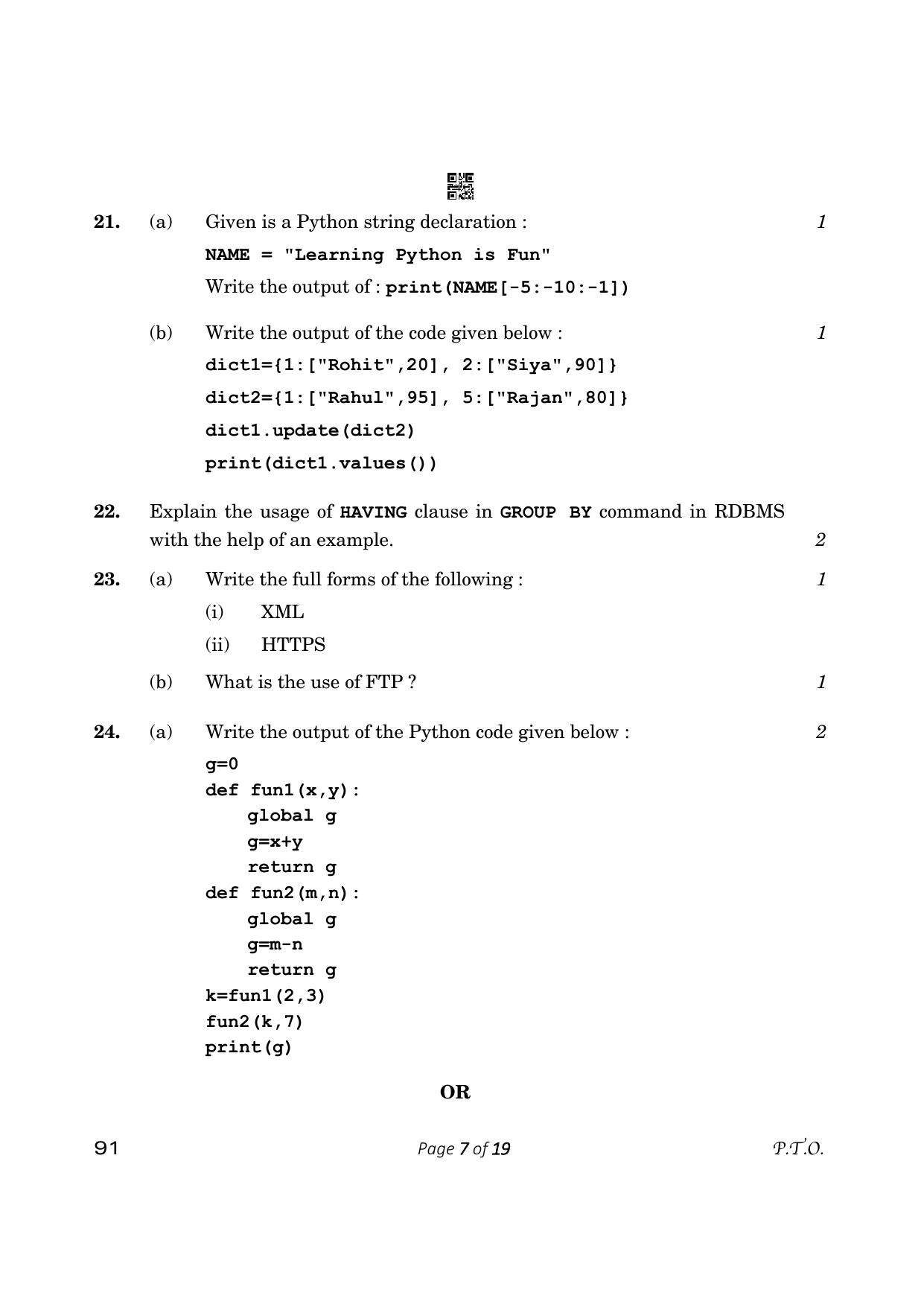 CBSE Class 12 Computer Science (Compartment) 2023 Question Paper - Page 7