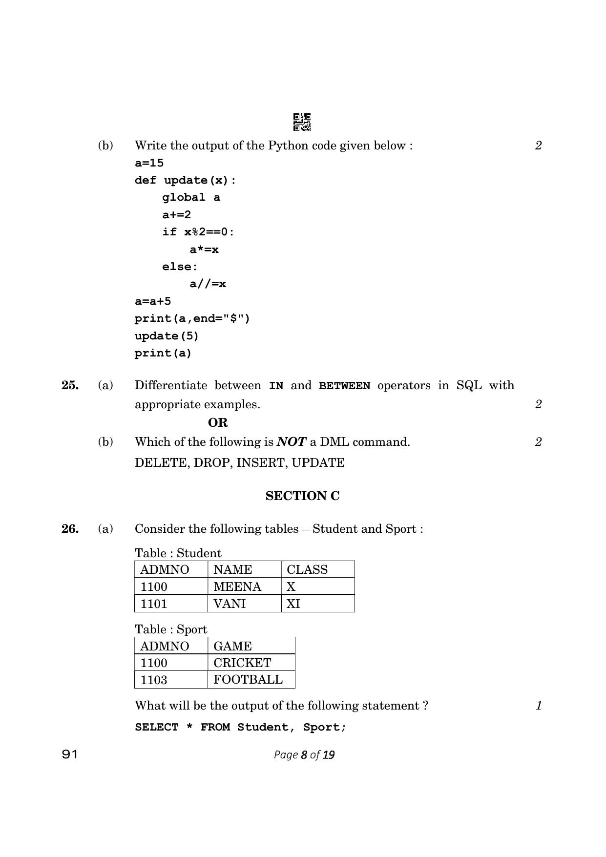 CBSE Class 12 Computer Science (Compartment) 2023 Question Paper - Page 8
