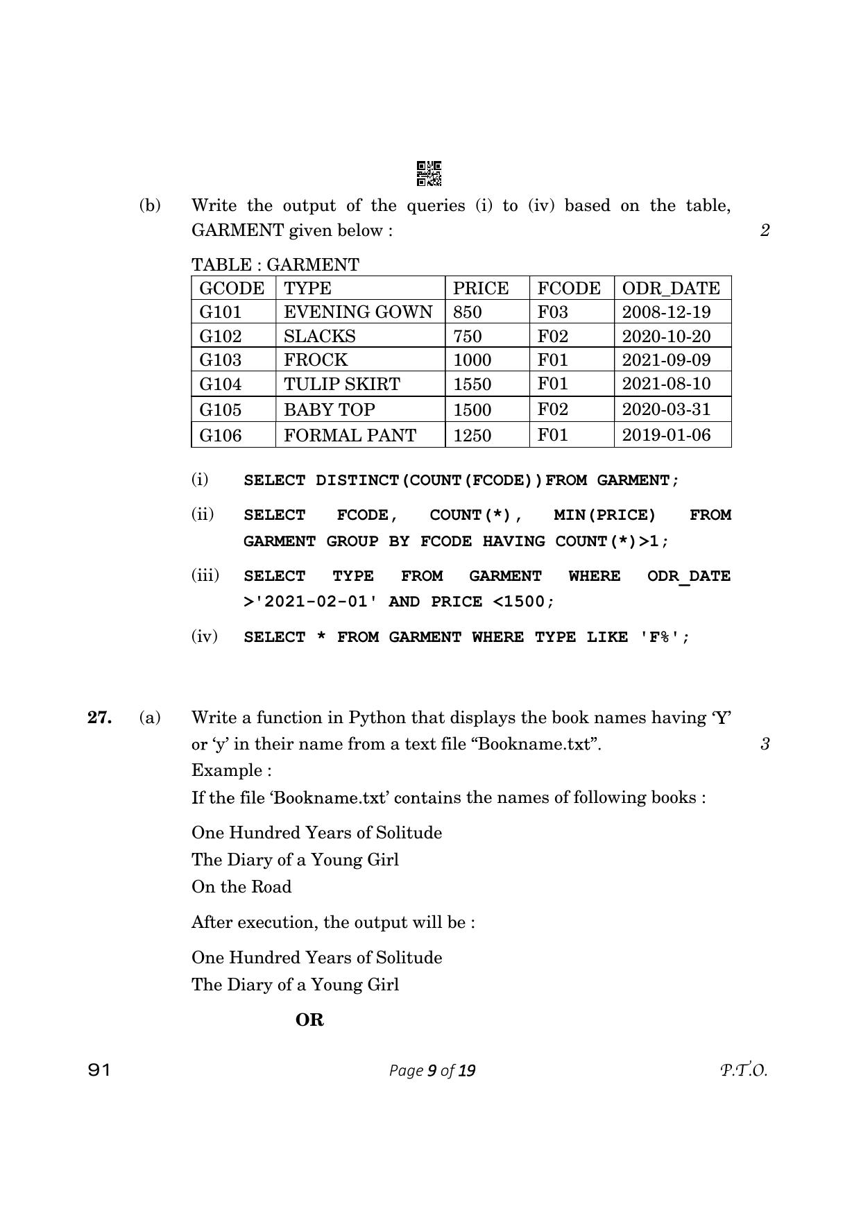 CBSE Class 12 Computer Science (Compartment) 2023 Question Paper - Page 9