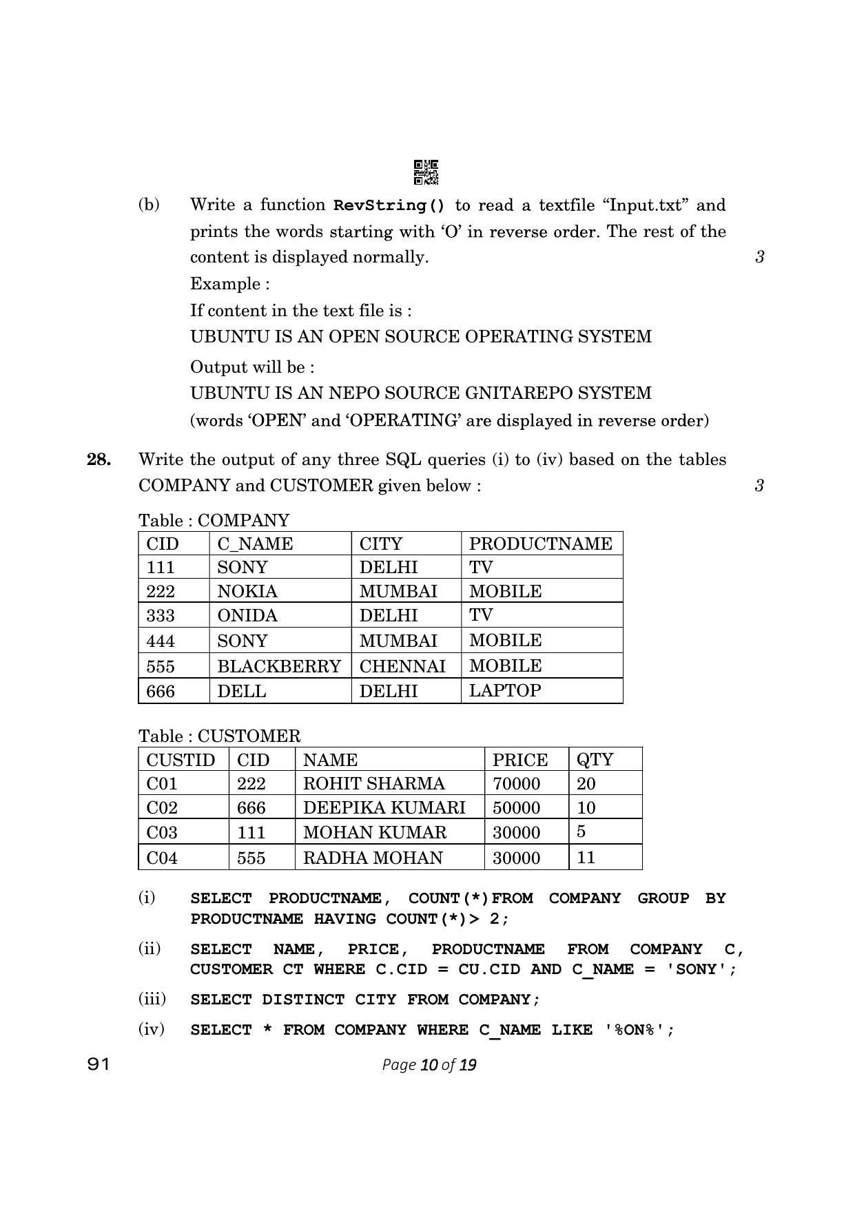 CBSE Class 12 Computer Science (Compartment) 2023 Question Paper - Page 10