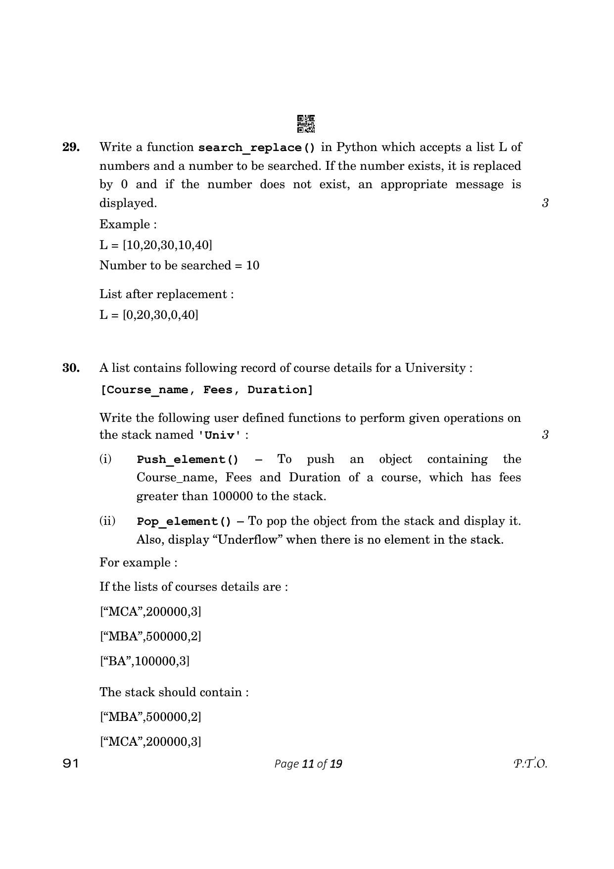 CBSE Class 12 Computer Science (Compartment) 2023 Question Paper - Page 11