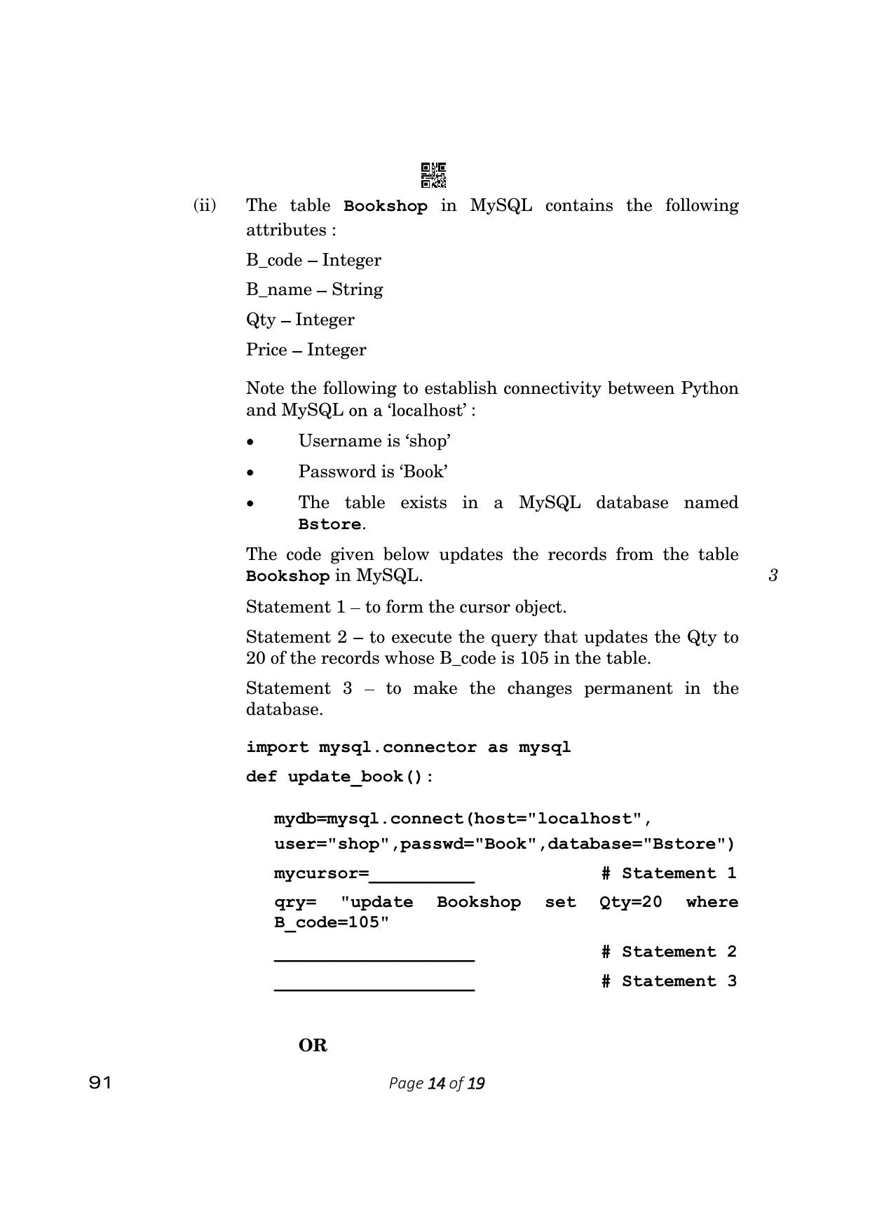 CBSE Class 12 Computer Science (Compartment) 2023 Question Paper - Page 14