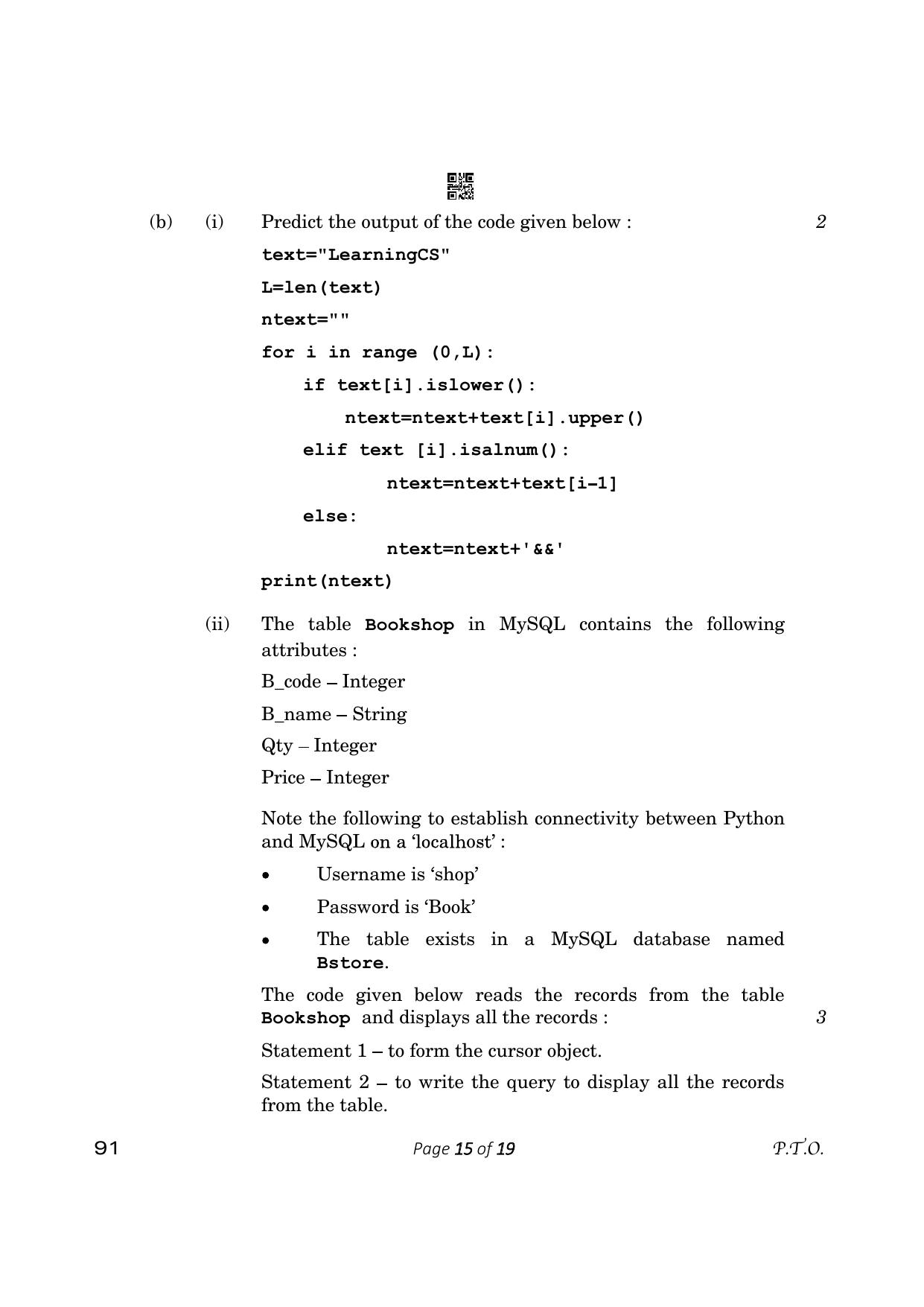 CBSE Class 12 Computer Science (Compartment) 2023 Question Paper - Page 15