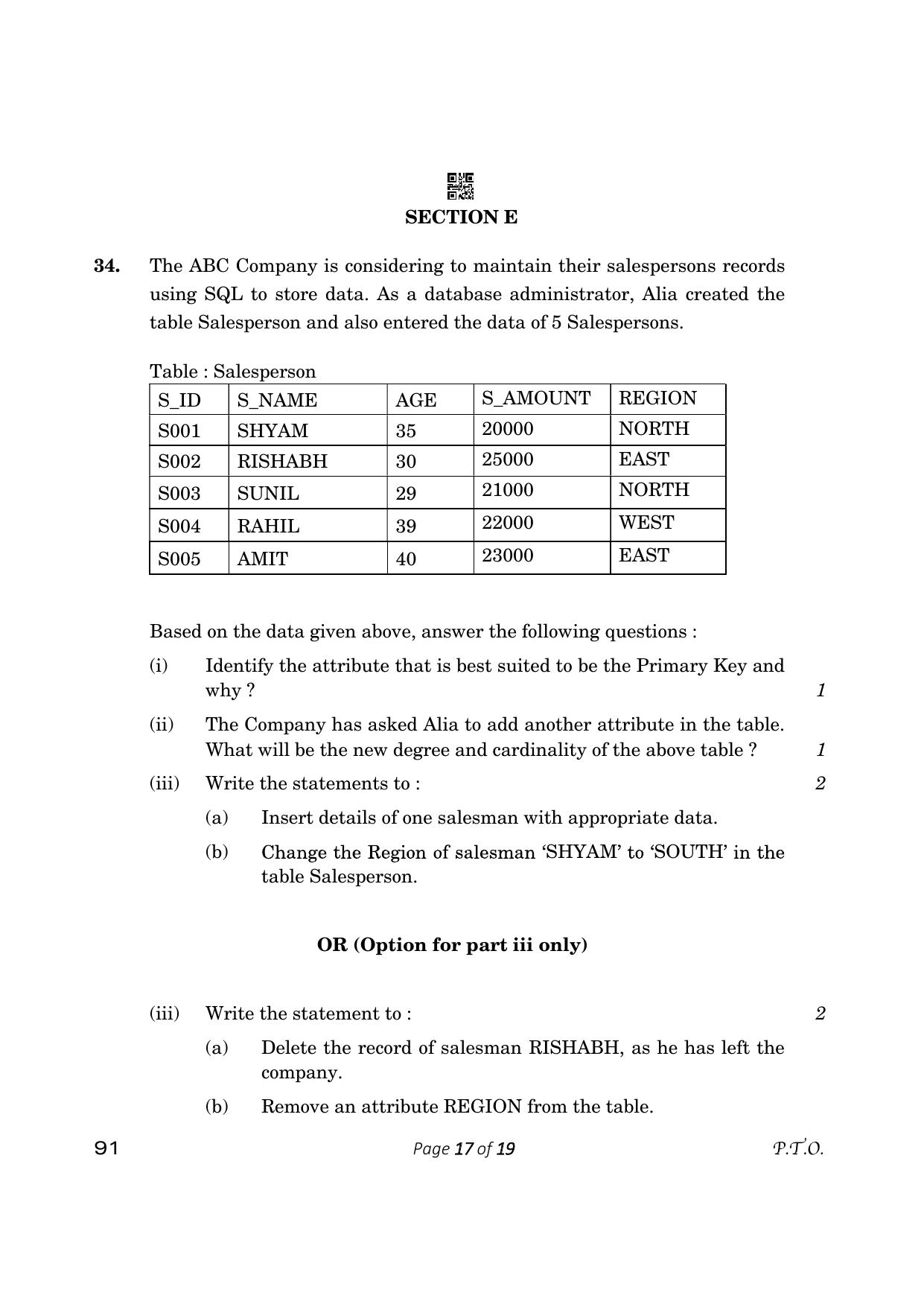 CBSE Class 12 Computer Science (Compartment) 2023 Question Paper - Page 17