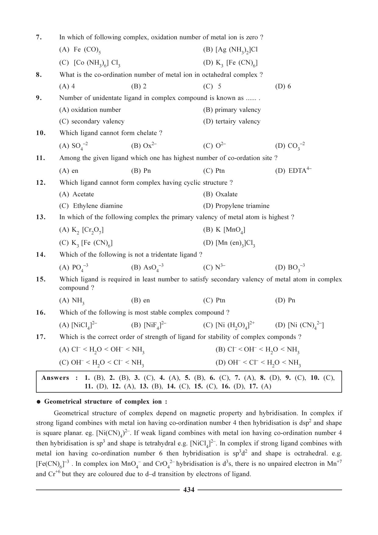 GSEB HSC Chemistry Question Paper (English Medium)- Chapter 17 - Page 4