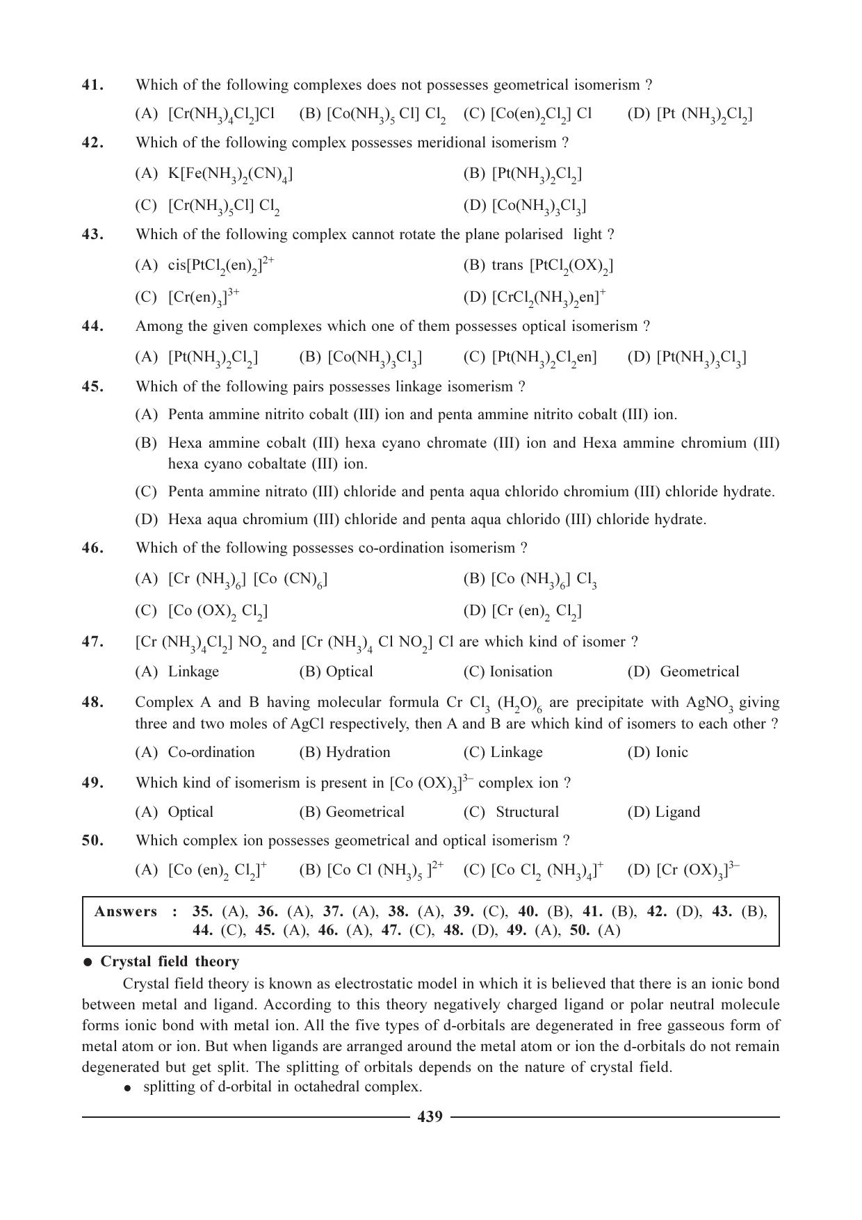 GSEB HSC Chemistry Question Paper (English Medium)- Chapter 17 - Page 9