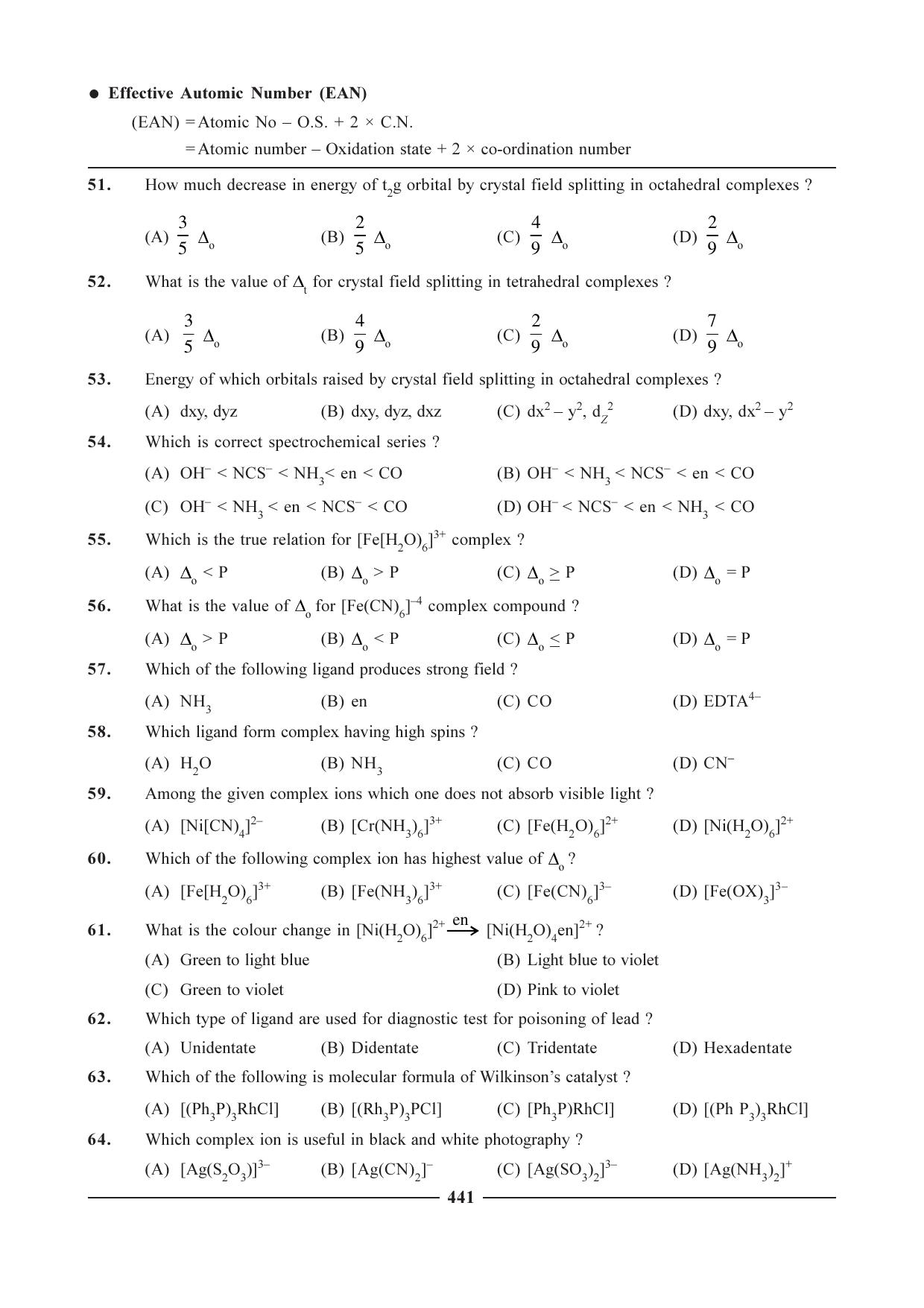 GSEB HSC Chemistry Question Paper (English Medium)- Chapter 17 - Page 11