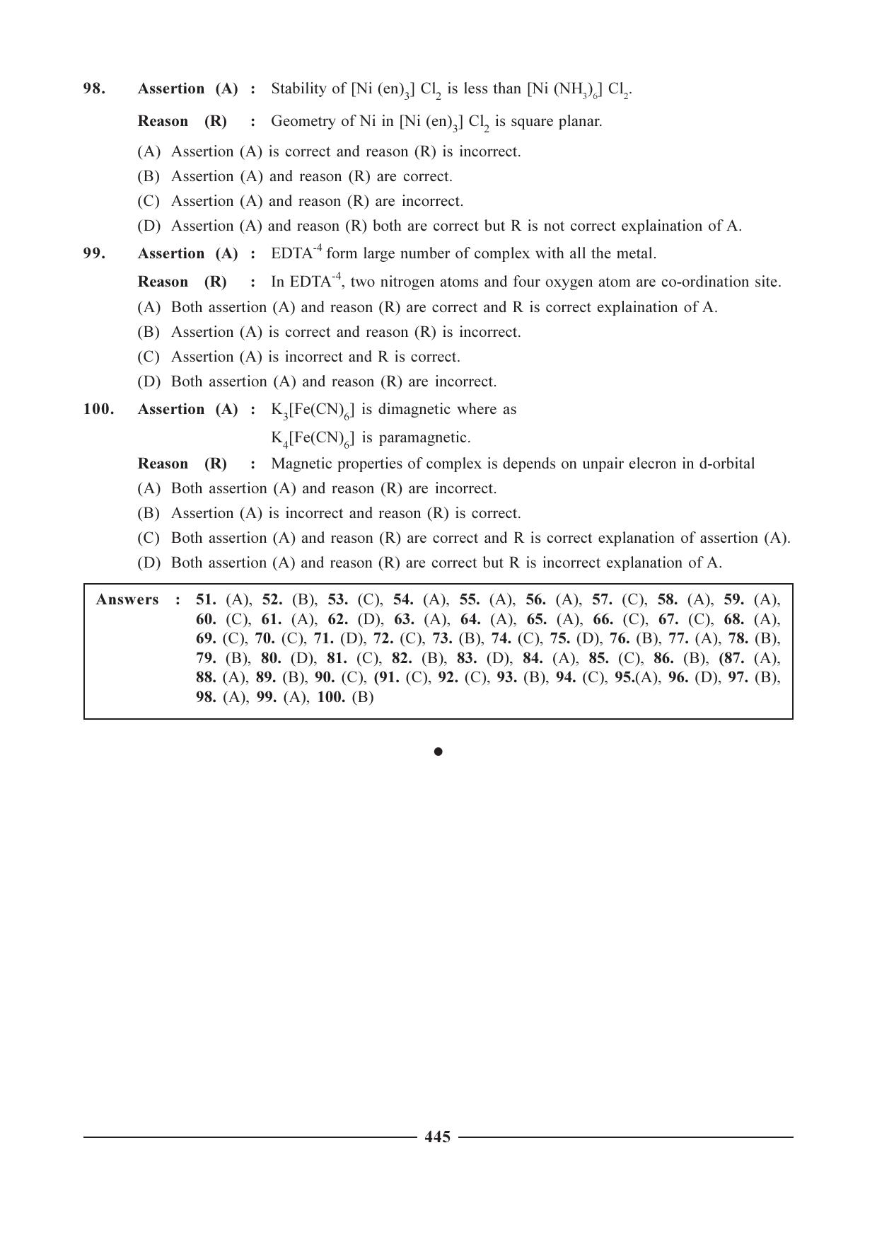 GSEB HSC Chemistry Question Paper (English Medium)- Chapter 17 - Page 15