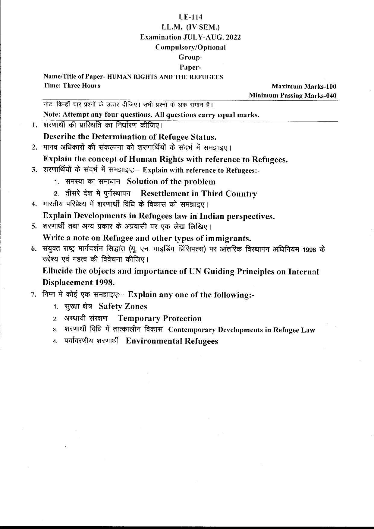 Bilaspur University Question Paper July 2022: LL.M. (IV Sem.) Human Rights And The Refugees Paper 1 - Page 1