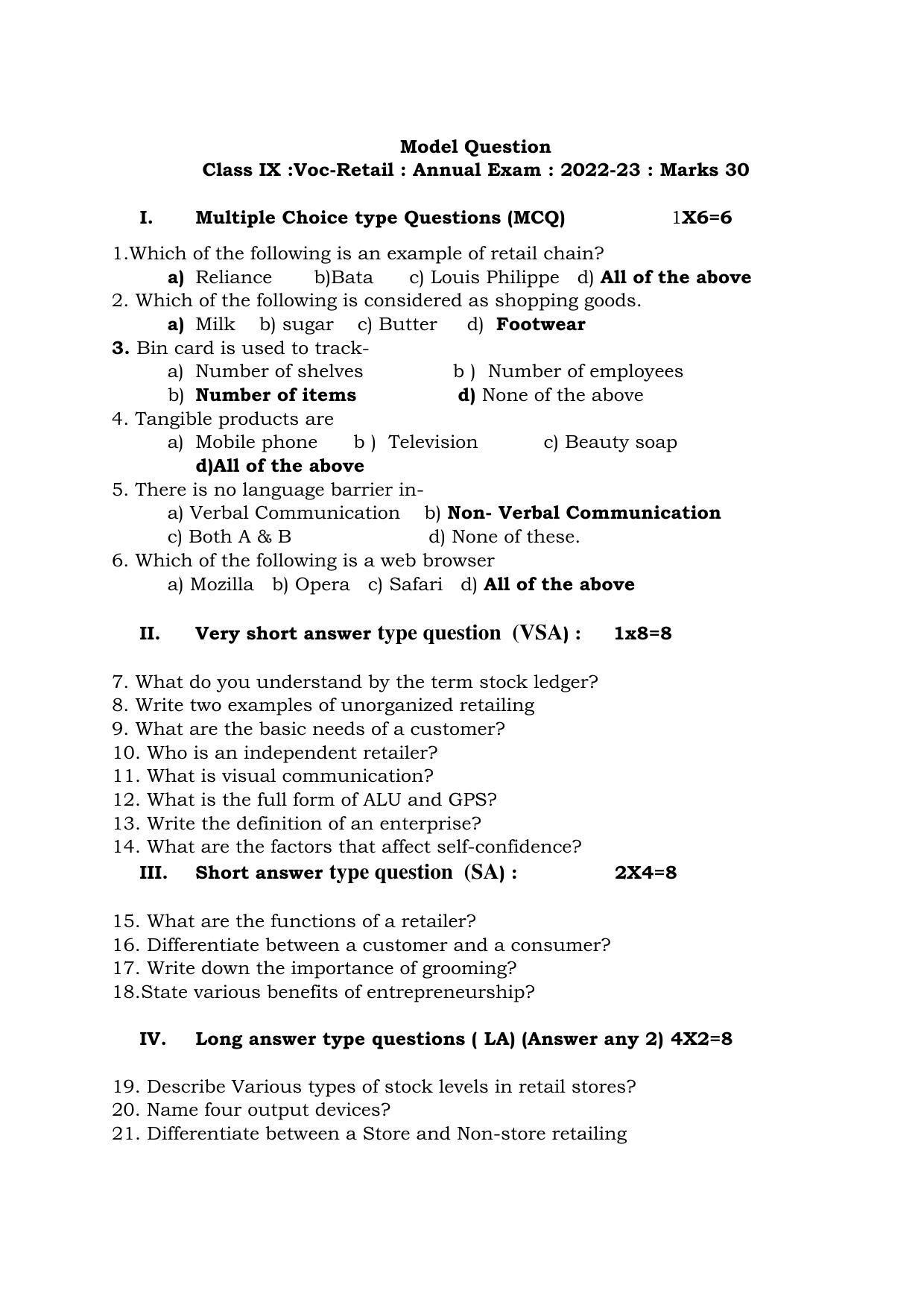 Tbse Class 9 Vocational Model Question Paper Indcareer Schools