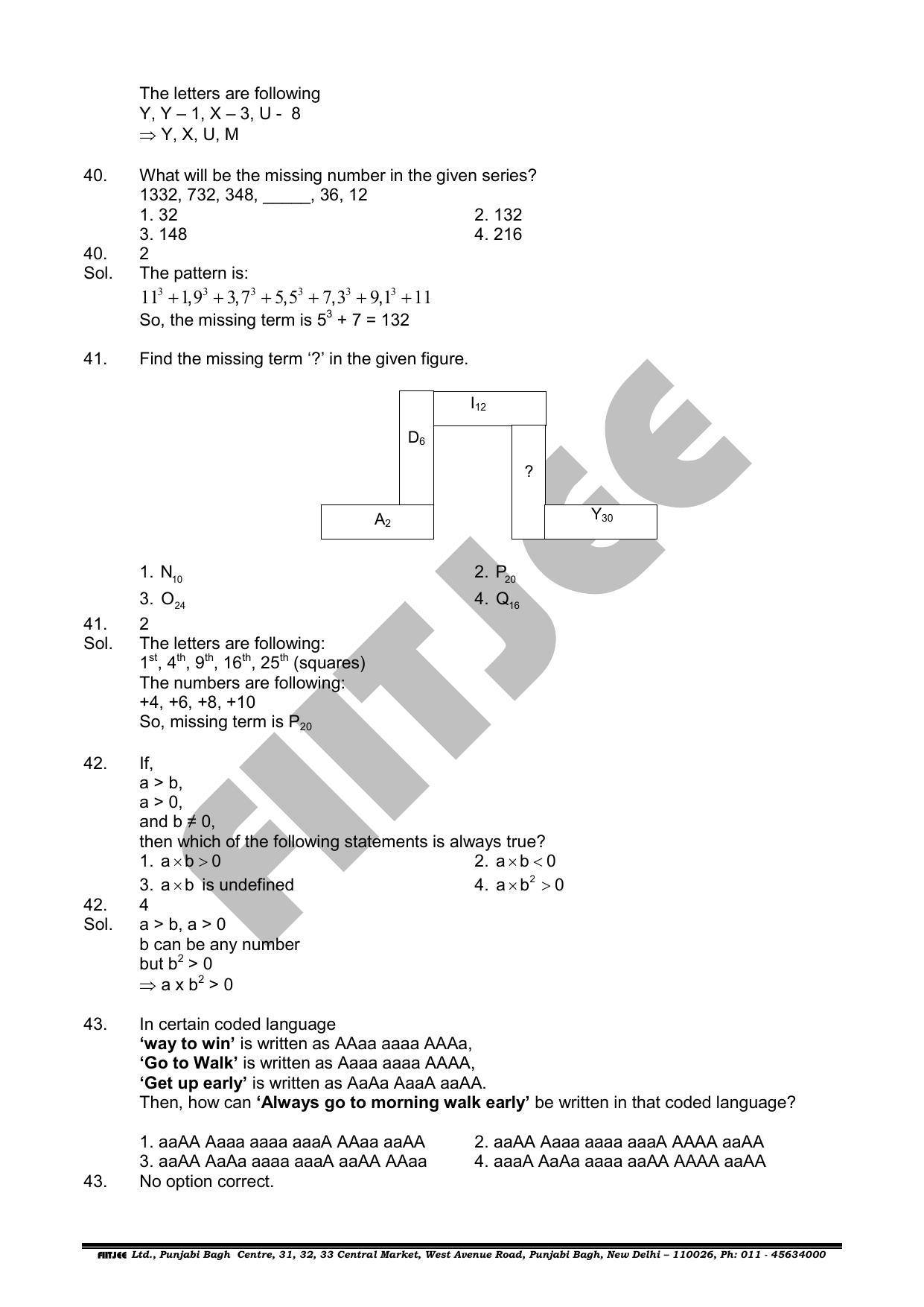 NTSE 2019 (Stage II) MAT Question Paper with Solution (June 16, 2019) - Page 14