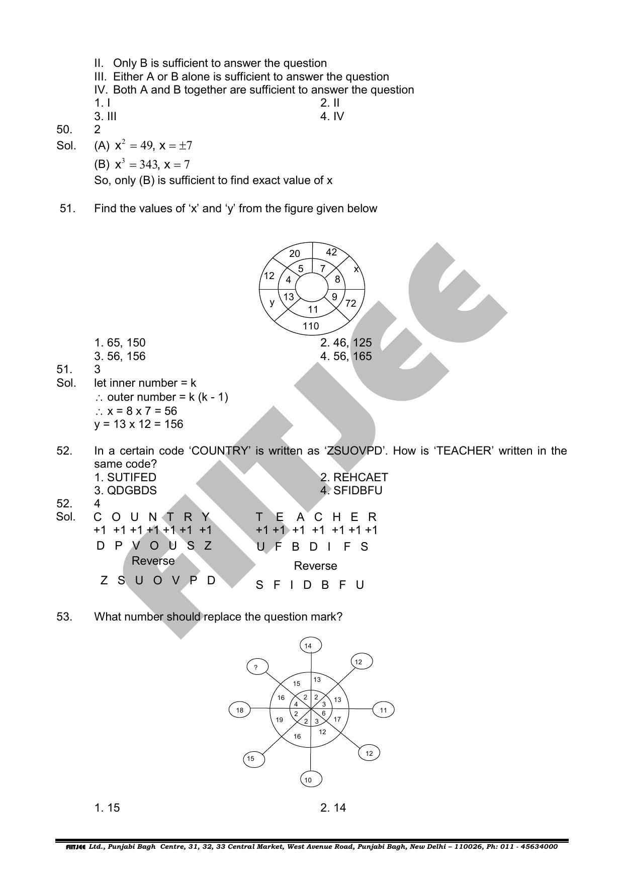 NTSE 2019 (Stage II) MAT Question Paper with Solution (June 16, 2019) - Page 17