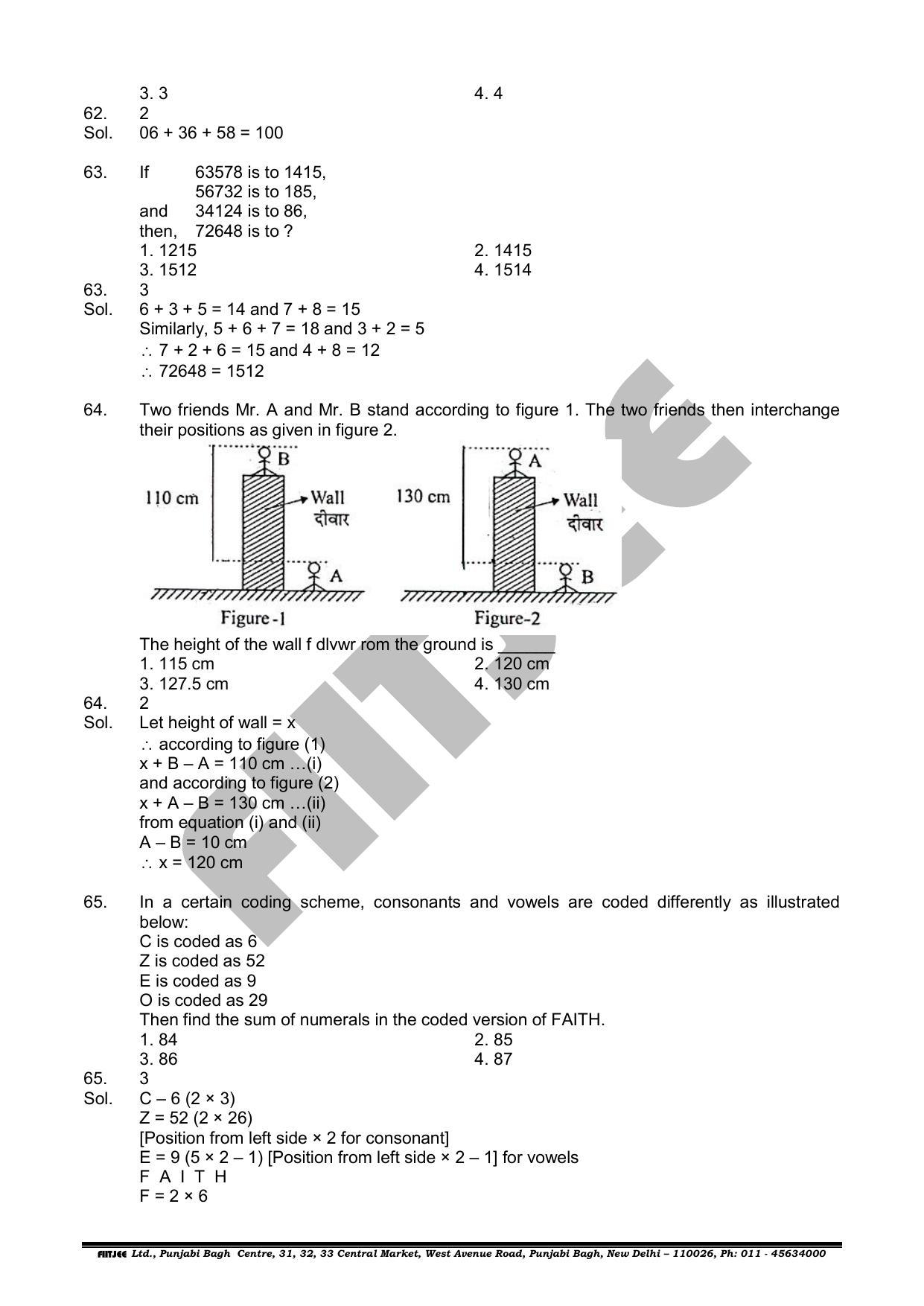 NTSE 2019 (Stage II) MAT Question Paper with Solution (June 16, 2019) - Page 20