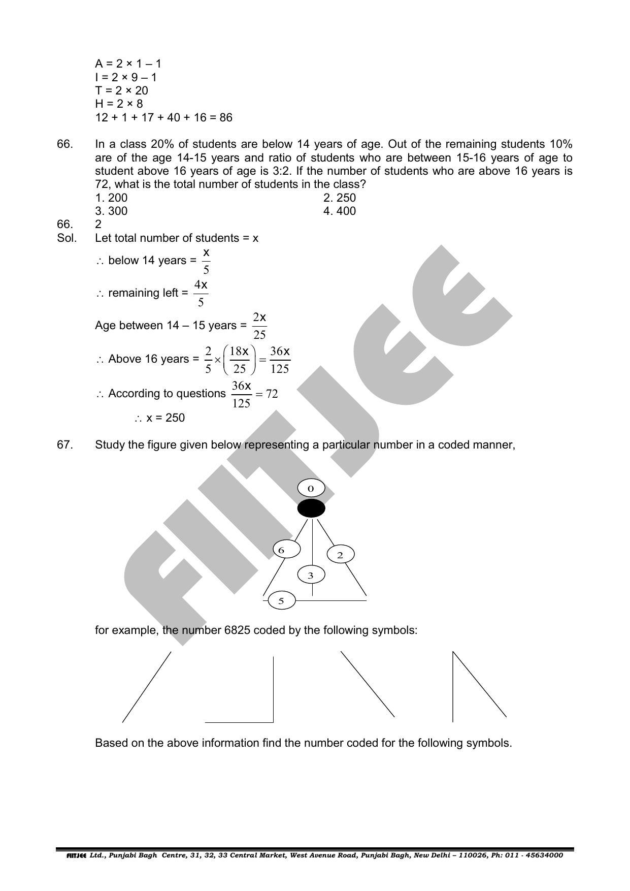 NTSE 2019 (Stage II) MAT Question Paper with Solution (June 16, 2019) - Page 21