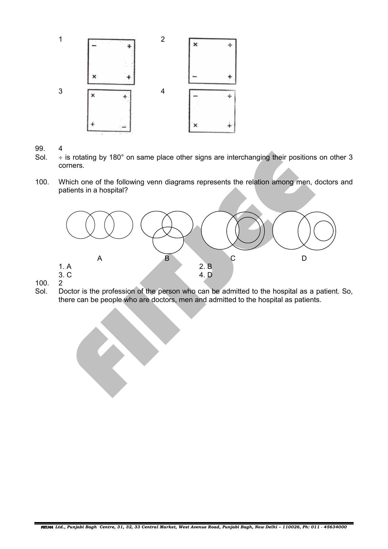 NTSE 2019 (Stage II) MAT Question Paper with Solution (June 16, 2019) - Page 32