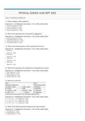 ICAR AIEEA PG 2022 PHYSICAL SCIENCE Question Paper