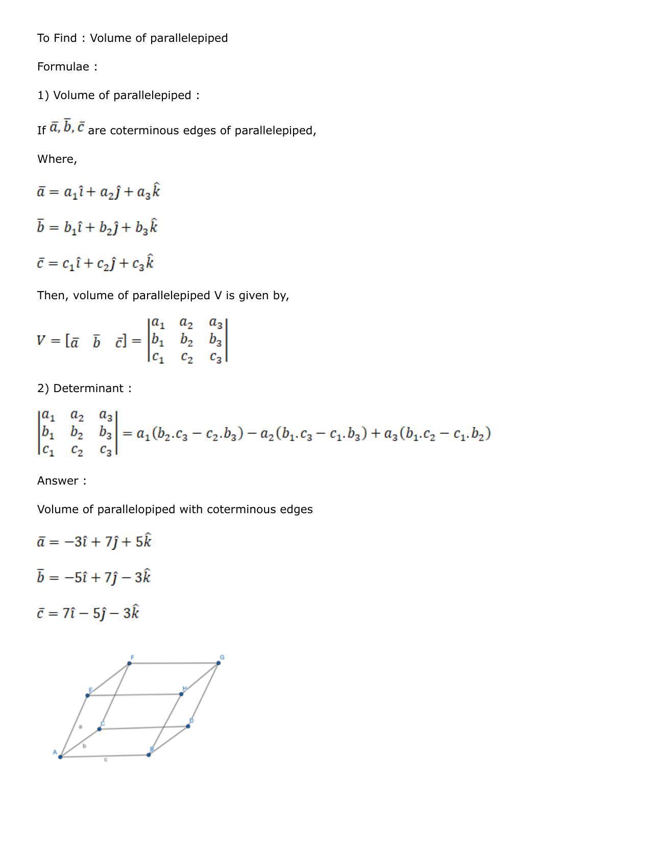 Chapter 25: Product of Three Vectors Solutions: RS Aggarwal Class 12 Solutions  - Page 11