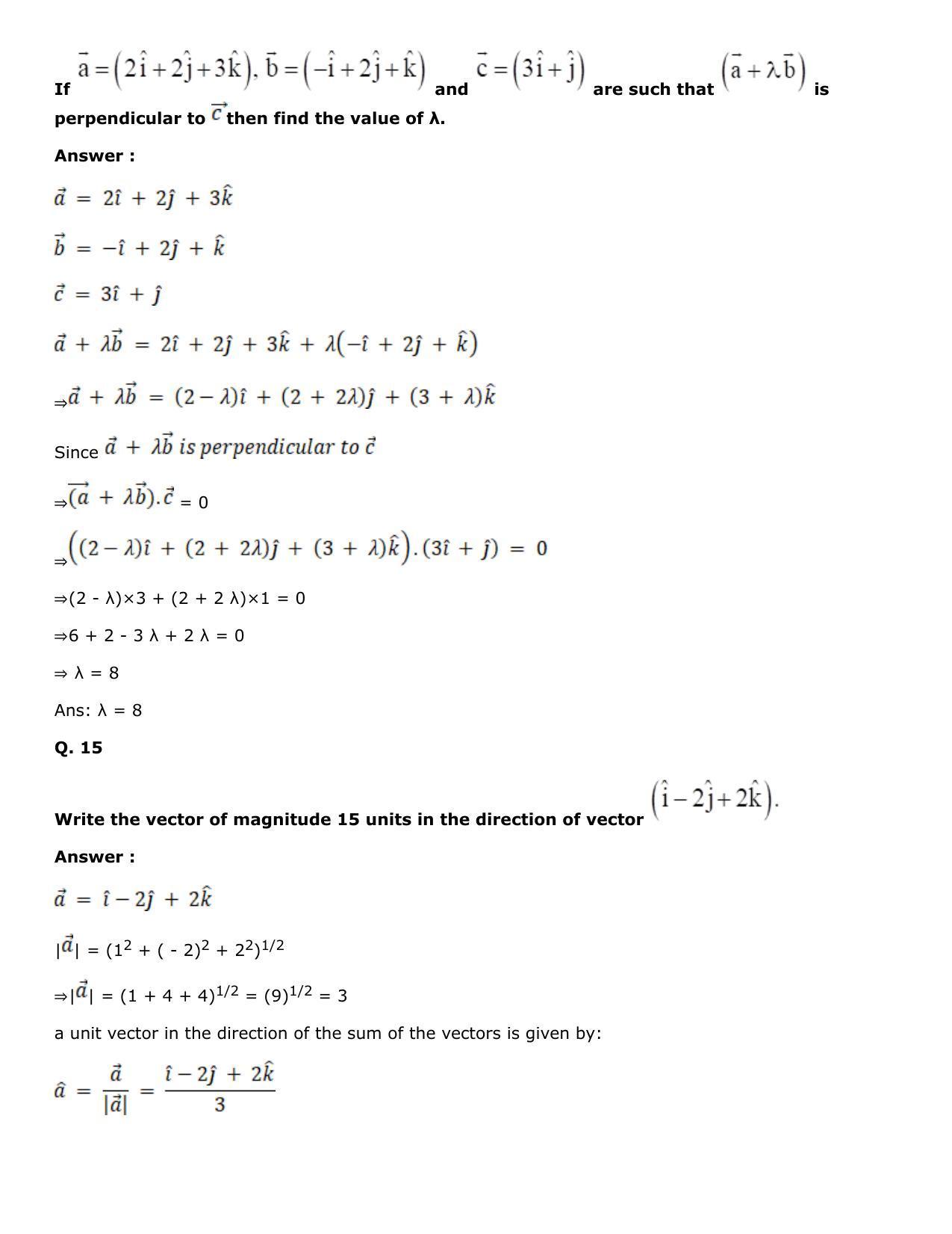 Chapter 25: Product of Three Vectors Solutions: RS Aggarwal Class 12 Solutions  - Page 53