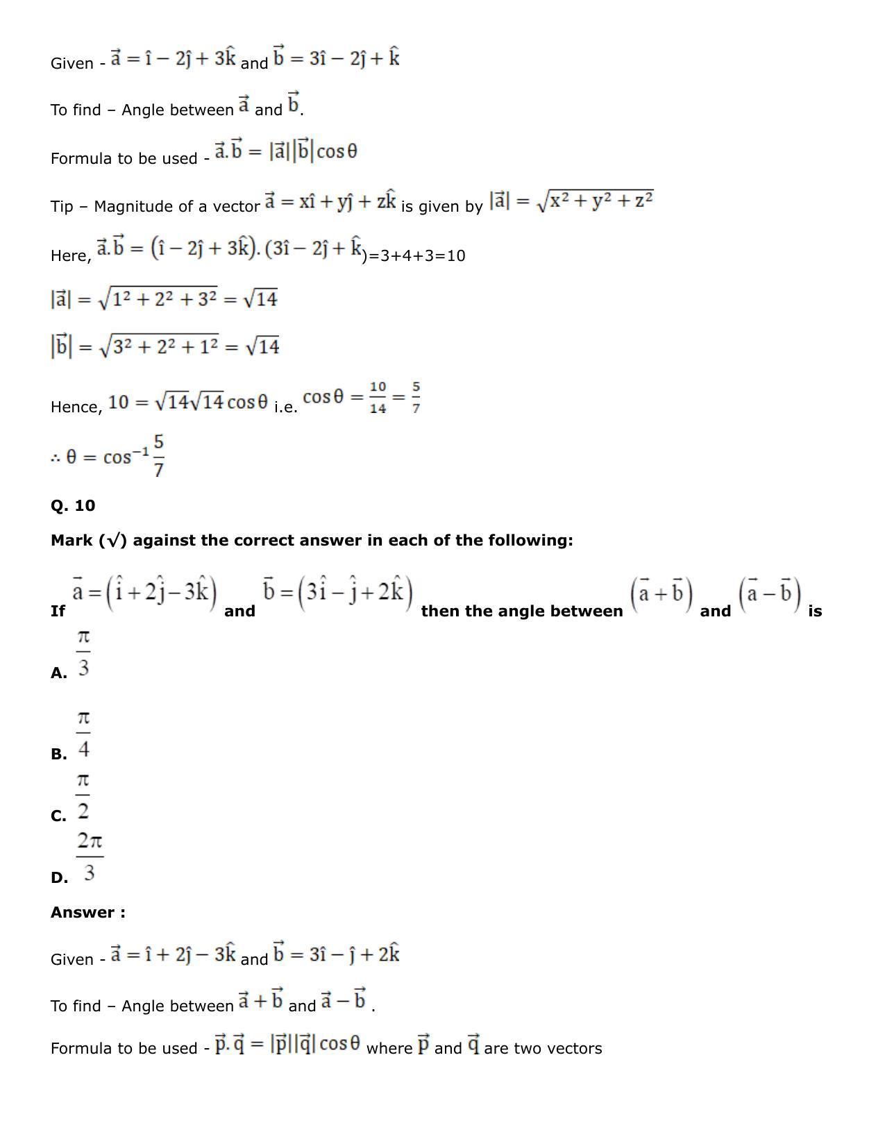 Chapter 25: Product of Three Vectors Solutions: RS Aggarwal Class 12 Solutions  - Page 70