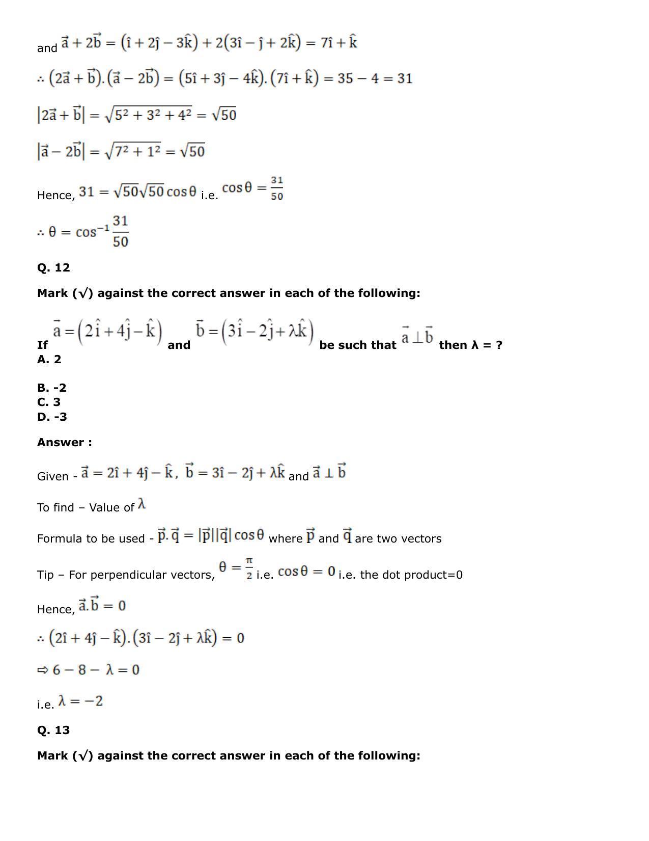 Chapter 25: Product of Three Vectors Solutions: RS Aggarwal Class 12 Solutions  - Page 72