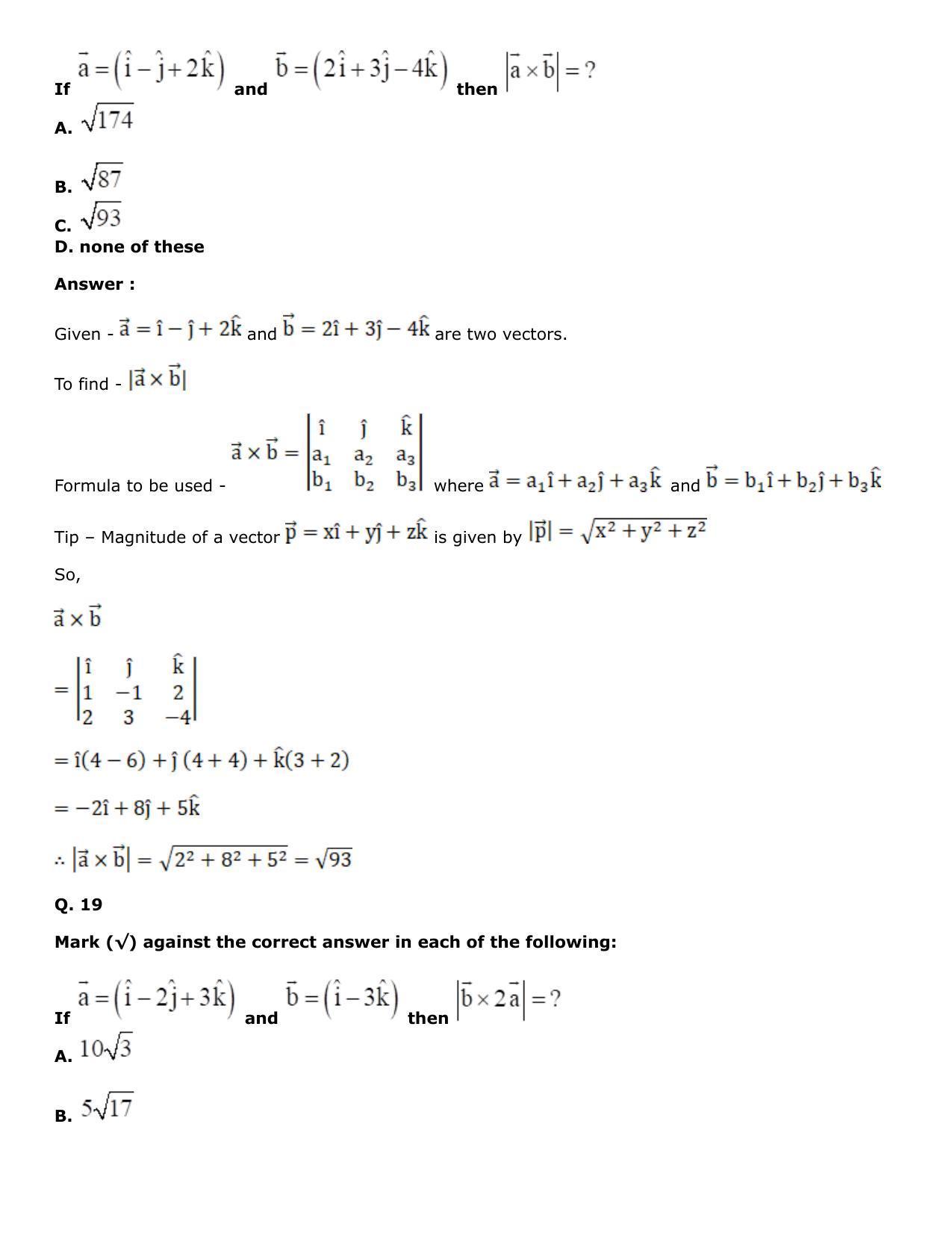 Chapter 25: Product of Three Vectors Solutions: RS Aggarwal Class 12 Solutions  - Page 77