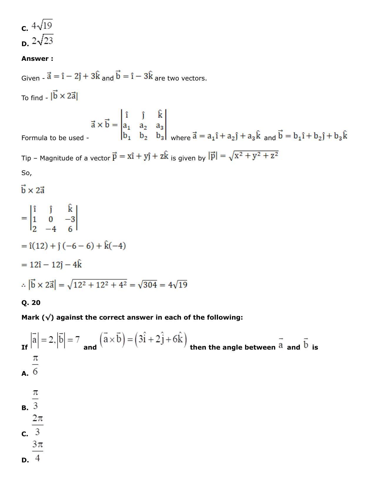 Chapter 25: Product of Three Vectors Solutions: RS Aggarwal Class 12 Solutions  - Page 78