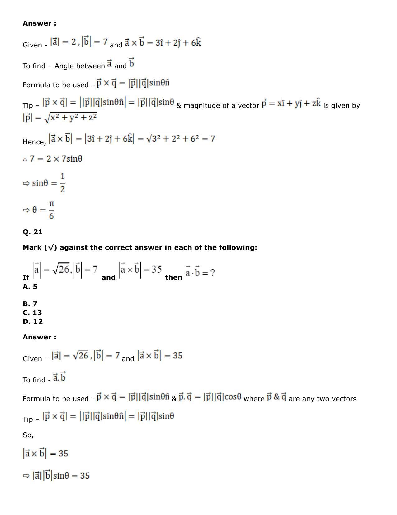 Chapter 25: Product of Three Vectors Solutions: RS Aggarwal Class 12 Solutions  - Page 79