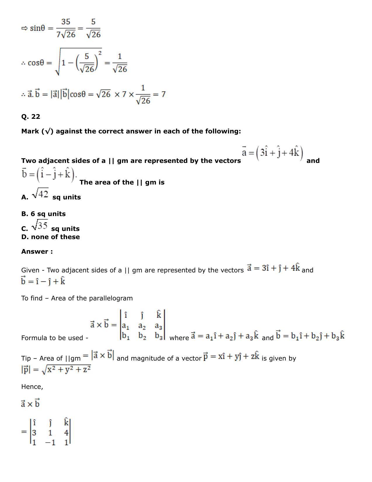 Chapter 25: Product of Three Vectors Solutions: RS Aggarwal Class 12 Solutions  - Page 80