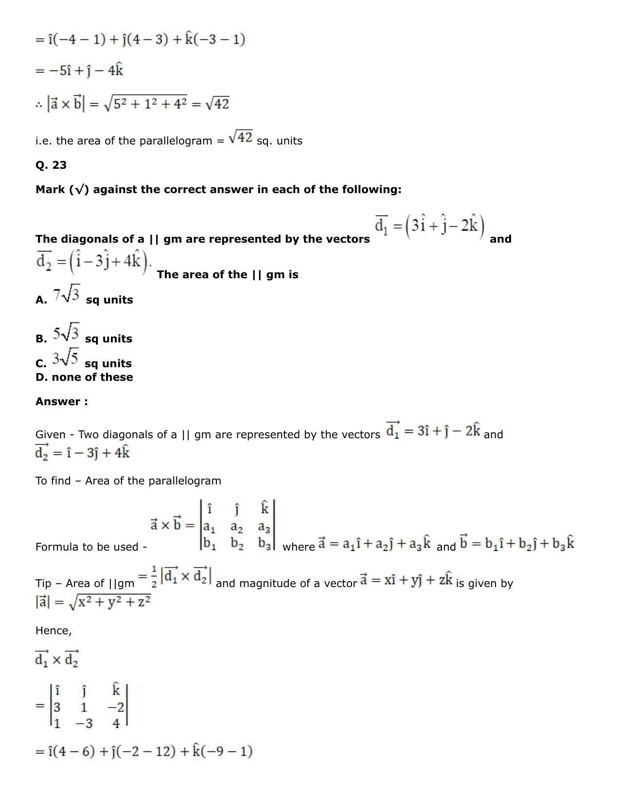 Chapter 25: Product of Three Vectors Solutions: RS Aggarwal Class 12 Solutions  - Page 81