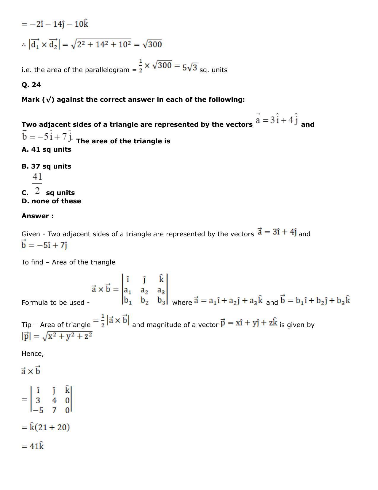 Chapter 25: Product of Three Vectors Solutions: RS Aggarwal Class 12 Solutions  - Page 82