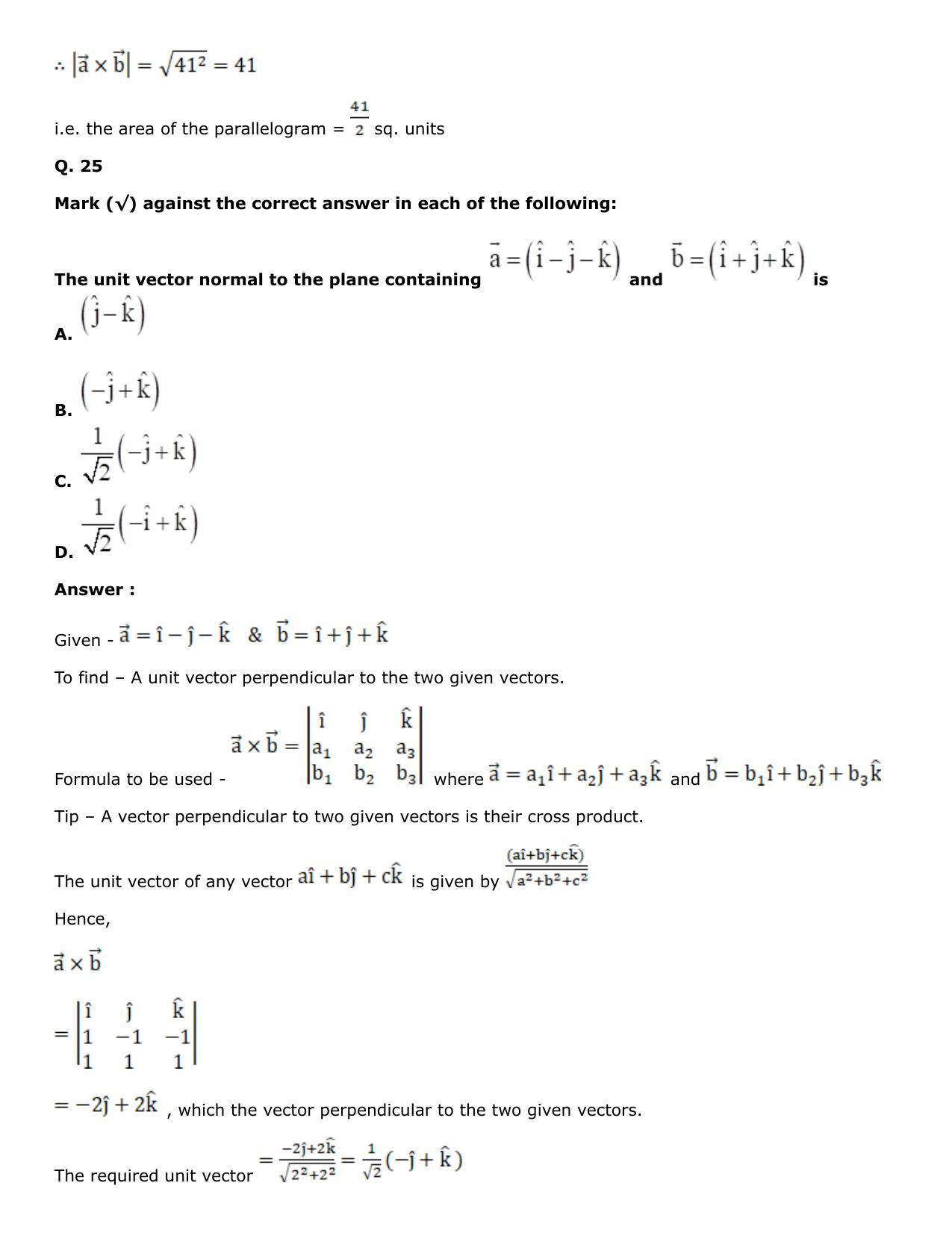 Chapter 25: Product of Three Vectors Solutions: RS Aggarwal Class 12 Solutions  - Page 83