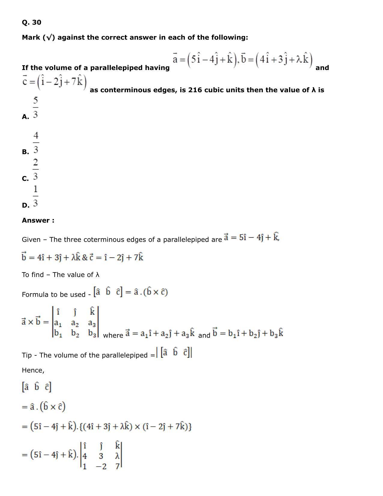 Chapter 25: Product of Three Vectors Solutions: RS Aggarwal Class 12 Solutions  - Page 87