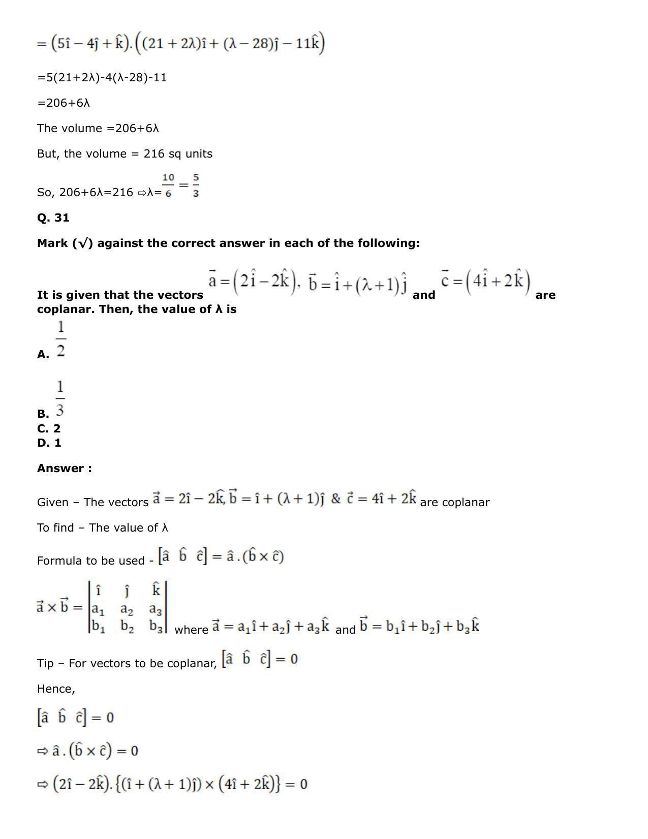 Chapter 25: Product of Three Vectors Solutions: RS Aggarwal Class 12 Solutions  - Page 88
