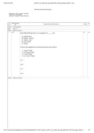 NCET 2025 Question Paper - Psychology