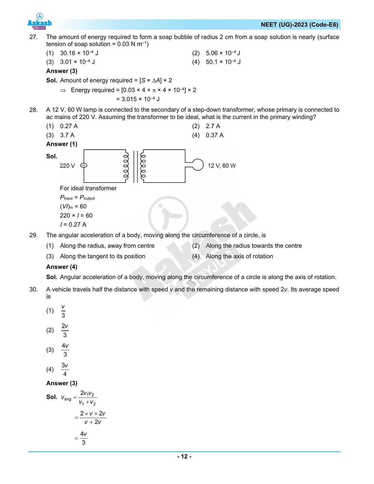 NEET 2023 Question Paper E6 - Page 12