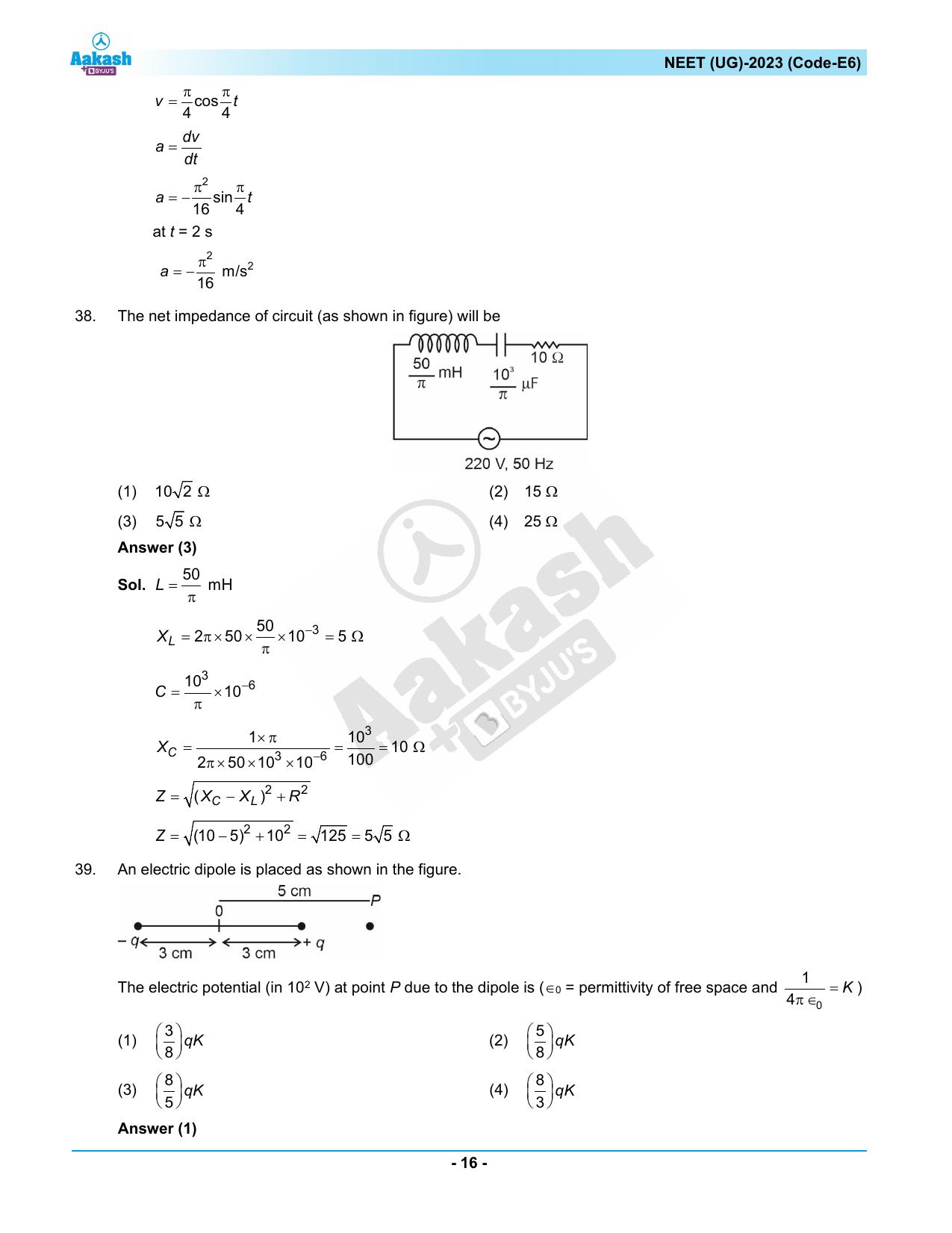 NEET 2023 Question Paper E6 - Page 16