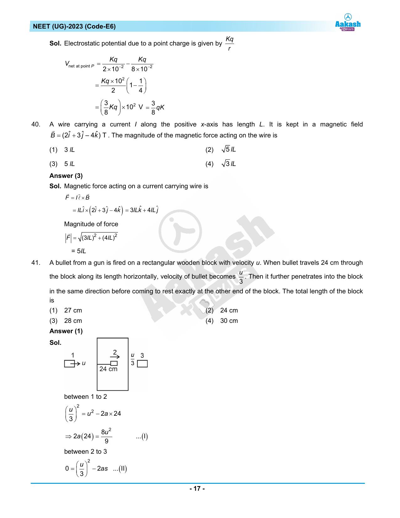 NEET 2023 Question Paper E6 - Page 17