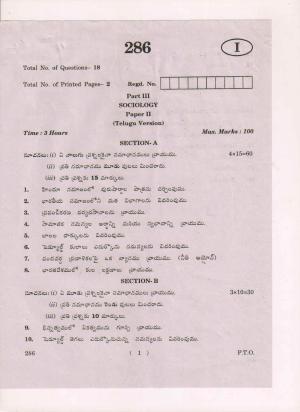 AP Inter 2nd Year Sociology-II (TM) May 2018 (General) Question Paper