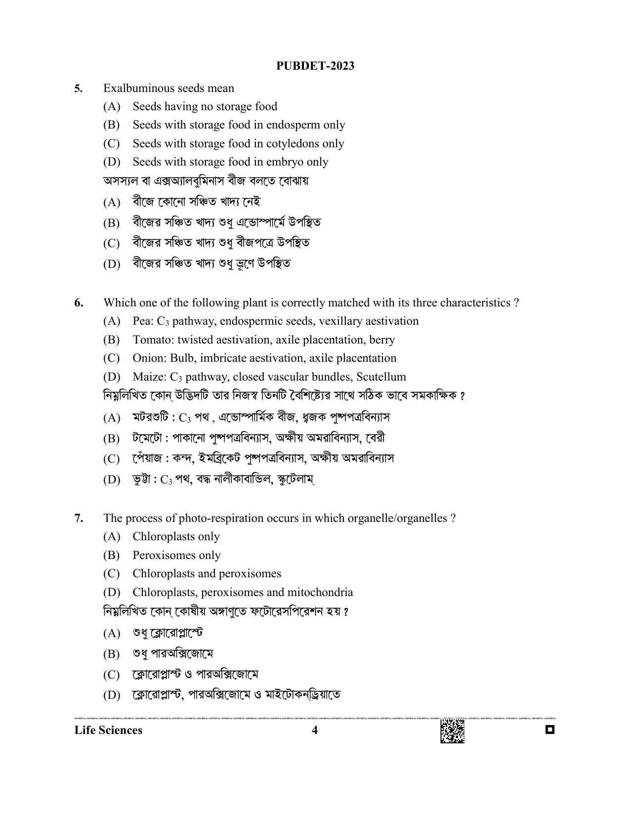 WB PUBDET 2023 Paper IX (Life Sciences) Question Paper - Page 4