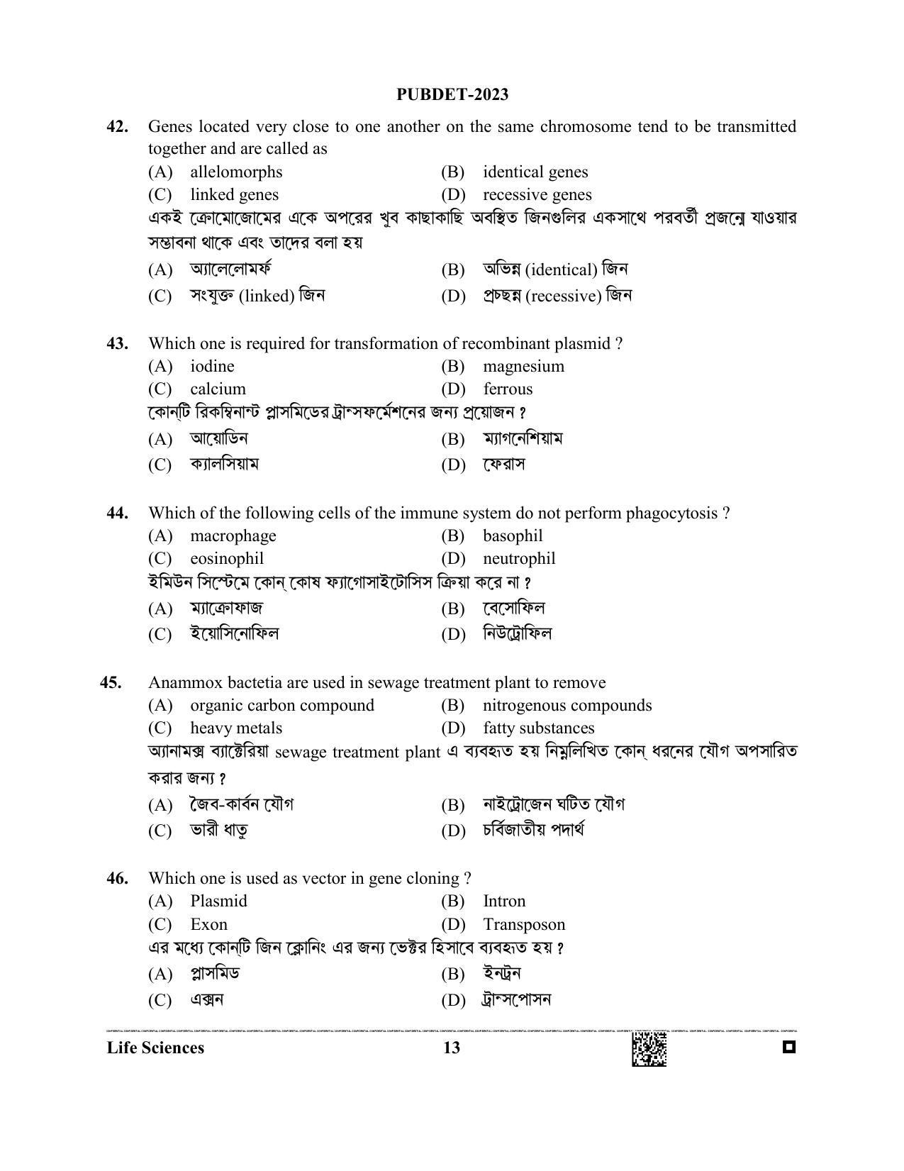 WB PUBDET 2023 Paper IX (Life Sciences) Question Paper - Page 13