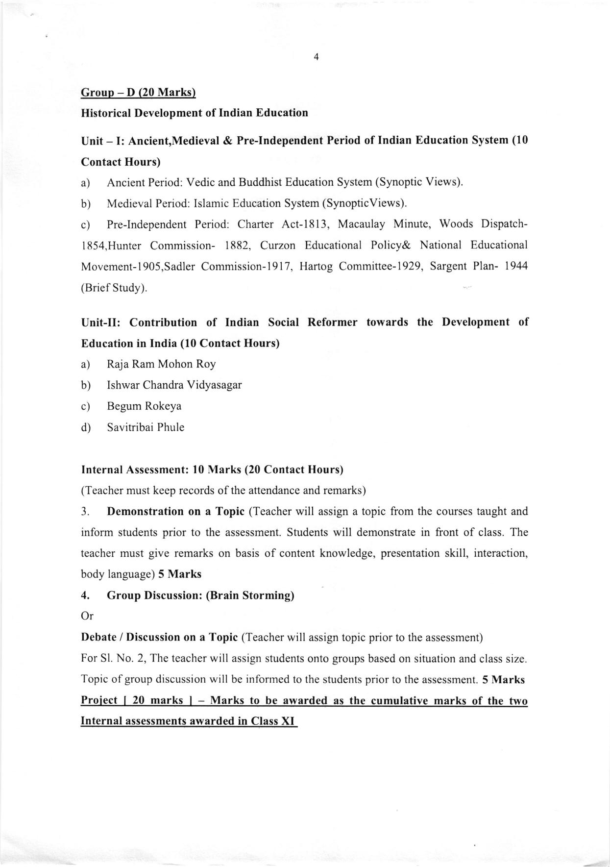 WBCHSE Class 11 & 12 Syllabus for Education (EDCN) (SET III) - Page 5