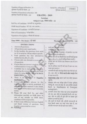 URATPG Sociology Sample Question Paper 2019