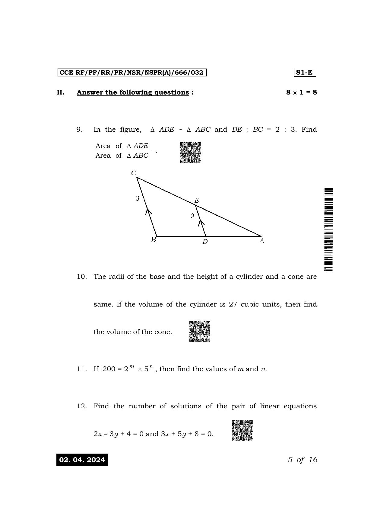 Karnataka SSLC Mathematics (English Medium) Exam 1 Question Paper 2024 (A Version) - Page 5