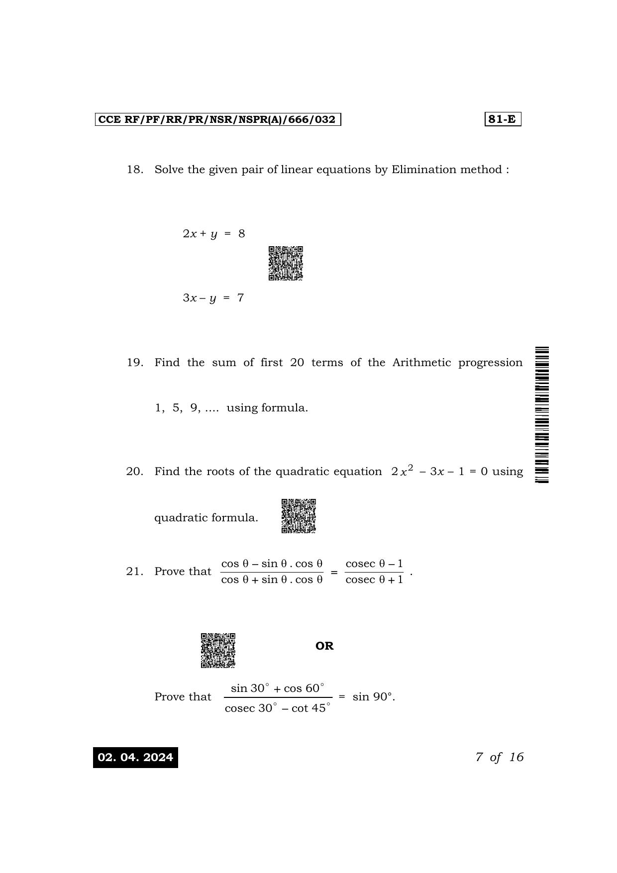 Karnataka SSLC Mathematics (English Medium) Exam 1 Question Paper 2024 (A Version) - Page 7