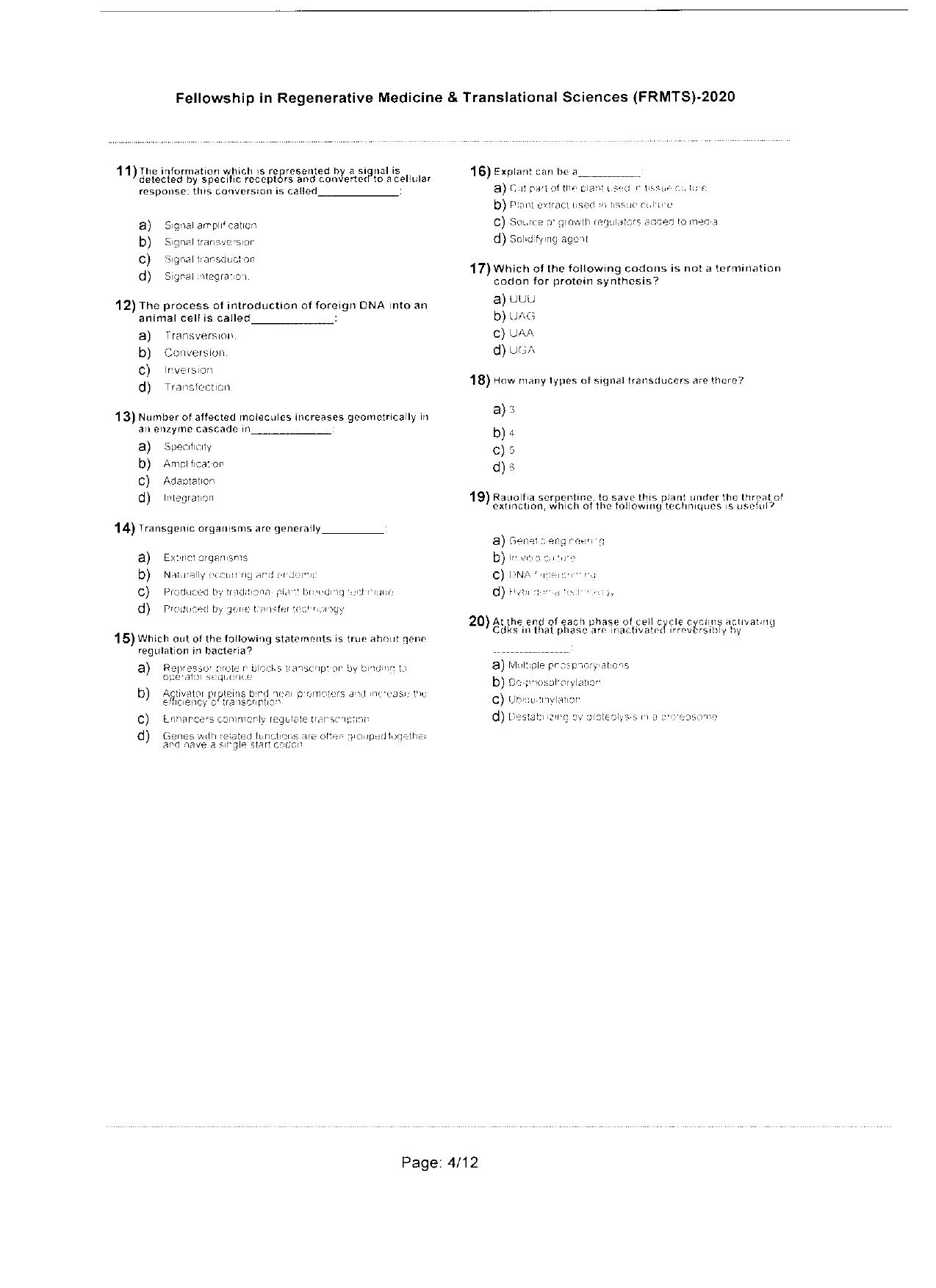 WBJEEB JEMAS (PG) 2020 FRMTS Question Paper - Page 4