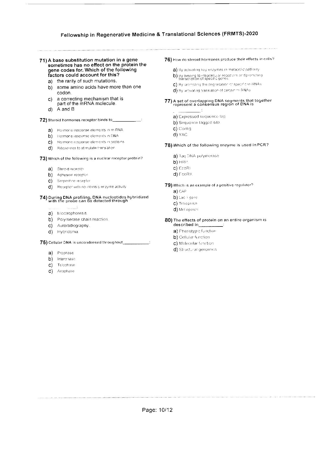 WBJEEB JEMAS (PG) 2020 FRMTS Question Paper - Page 10