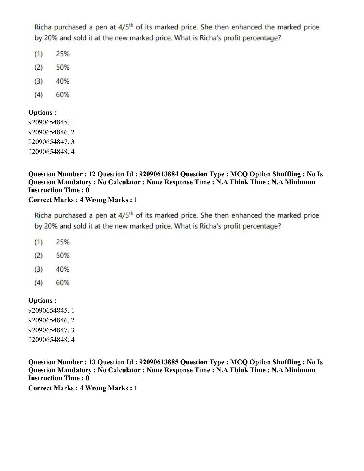 CUET PG 2023: HUQP08 – Geography(Eng)-Shift 2 (12-06-2023) Question Paper - Page 14