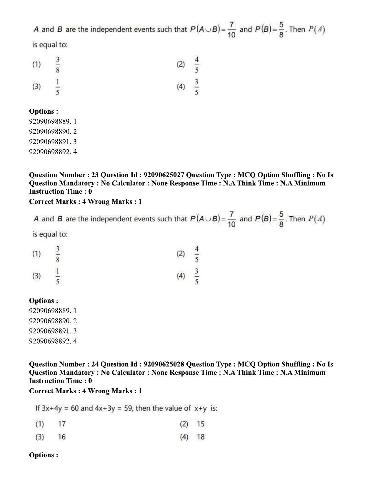 CUET PG 2023: MTQP12 – Textile Engineering (Eng) - Shift 3 (24-06-2023) Question Paper  - Page 22